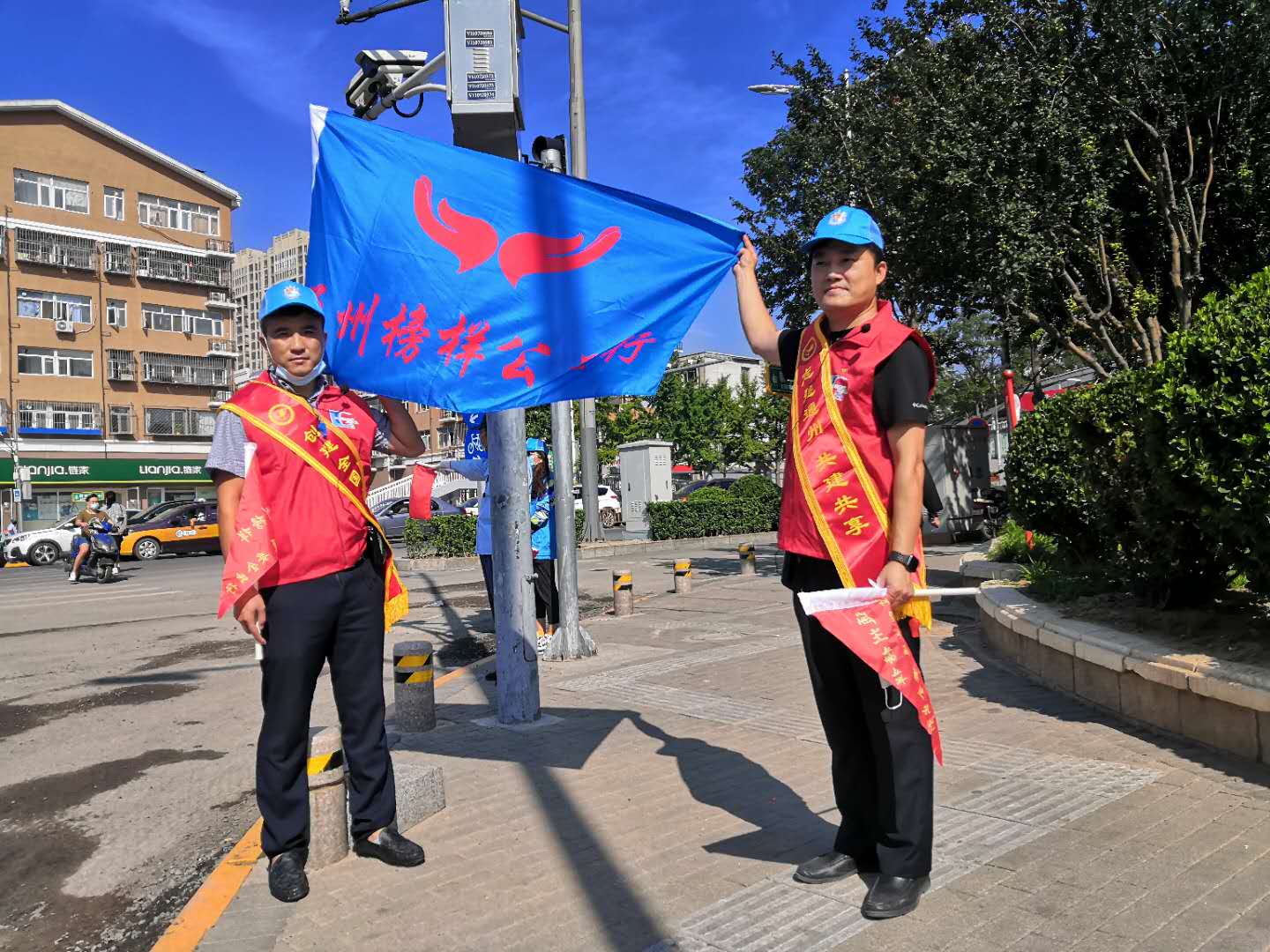 <strong>超级大美女操大逼网站</strong>